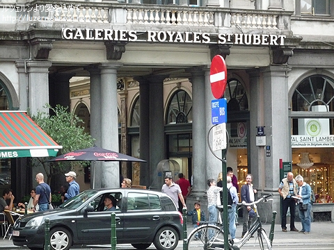 bruxelles0907111714.jpg
