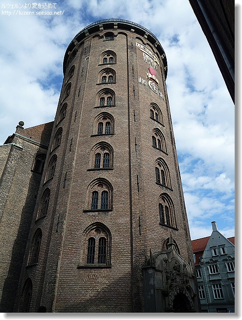 copenhagen2808111535.jpg