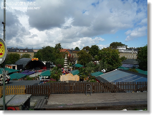 copenhagen2808111208.jpg