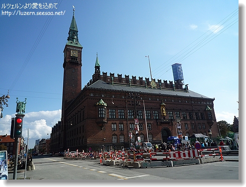 copenhagen2808111548.jpg