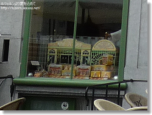 gent1007111422b.jpg