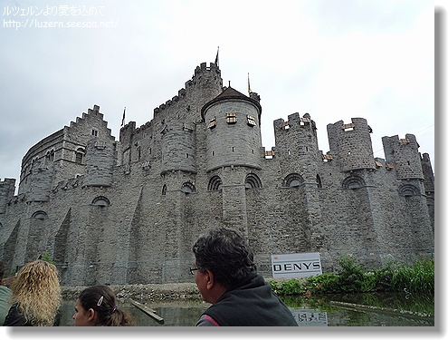 gent2807111158.jpg