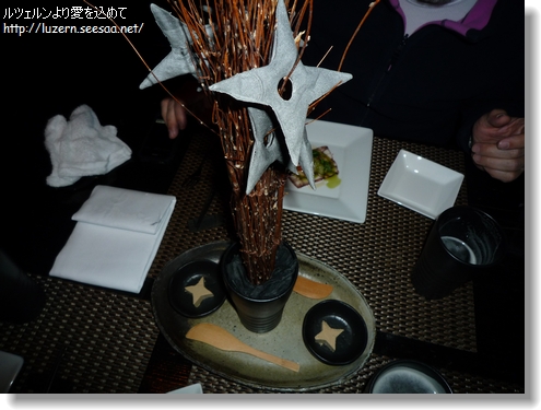 tokyo0601111932.jpg