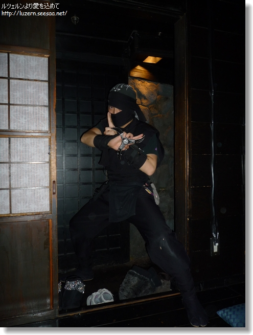 tokyo0601112256.jpg