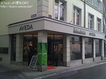 Aveda1405091029.jpg