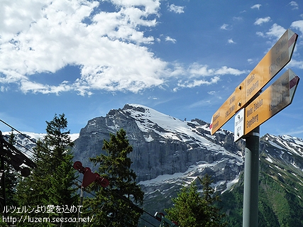 Engelberg1406091101.jpg