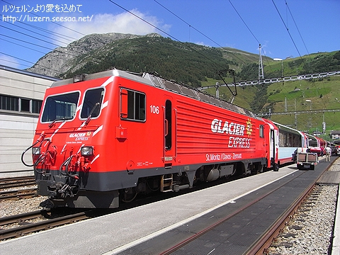 GE1208091417.jpg