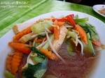 Khrua Thai2409091349.jpg