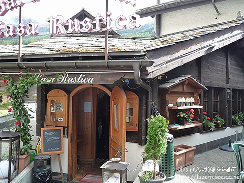 OT2609101211.jpg