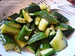 SC2606091920b.jpg