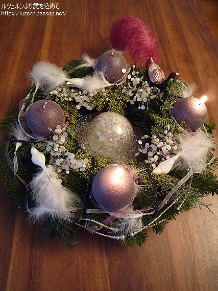 adventskranz0612091627.jpg