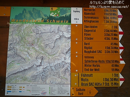 brunni2305090917.jpg