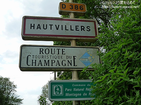 champagne1504111354.jpg