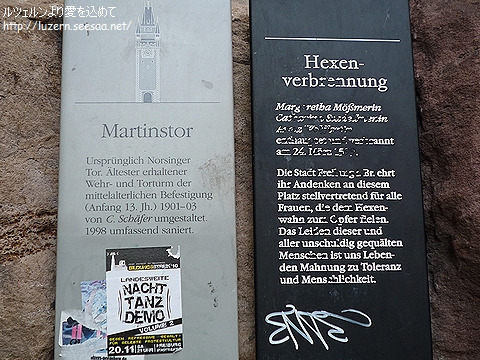 freiburg1102111540.jpg