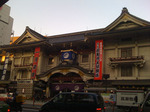 kabukiza3010081605.jpg