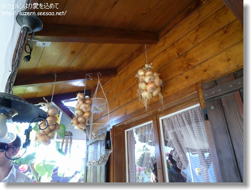 kitchengarden1708121706.jpg