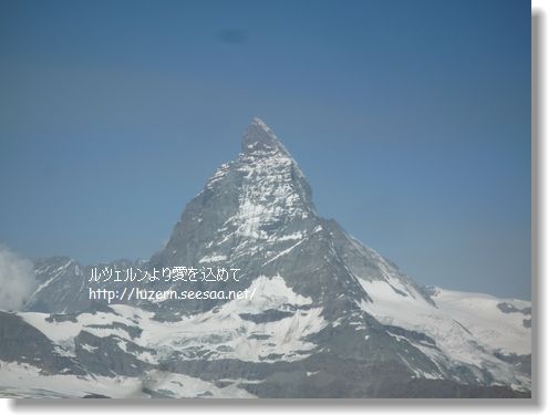 matterhorn3006120944.jpg