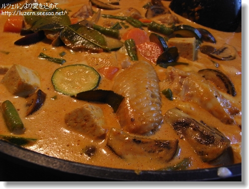redcurry1101131215.jpg