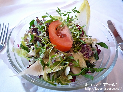 sebastians0403101201.jpg