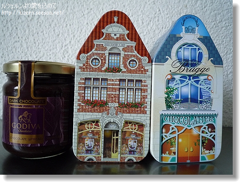 souvenir2407110938.jpg