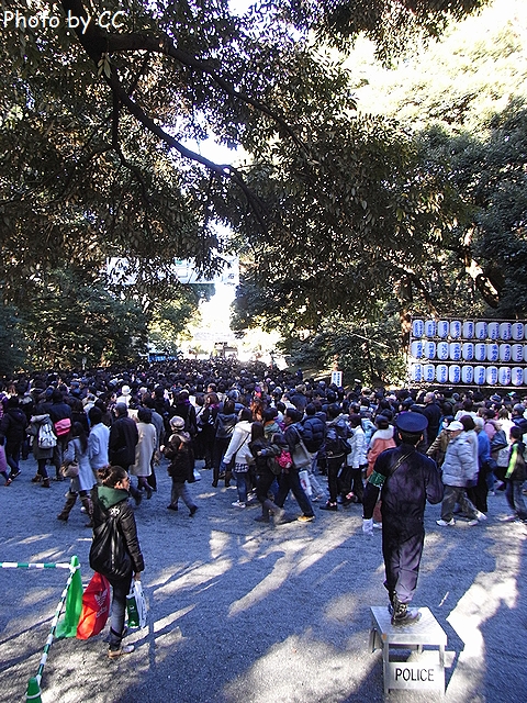tokyo020111CC.jpg