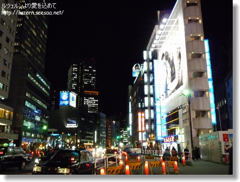 tokyo0601111849.jpg