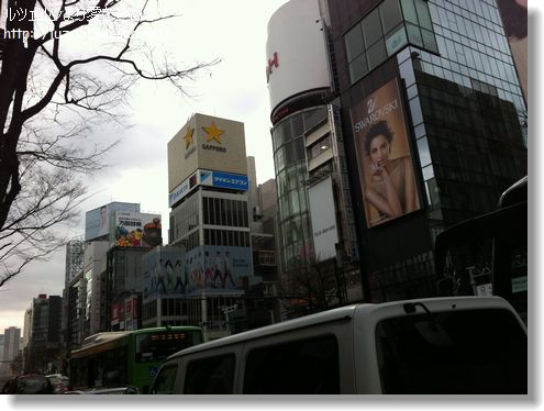 tokyo1402131047b.jpg