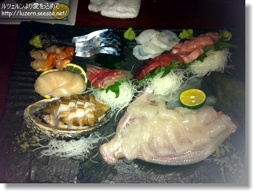 tokyo1502132005.jpg