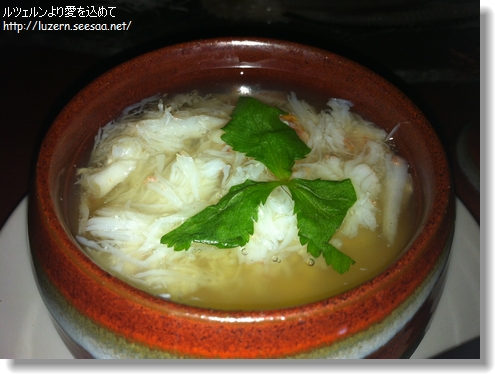 tokyo1502132036.jpg