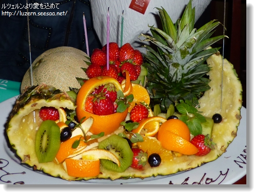 tokyo1502132345.jpg