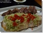 tokyo2102131826.jpg
