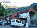 triftbahn2909090917.jpg