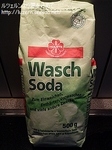 waschsoda1602110813.jpg