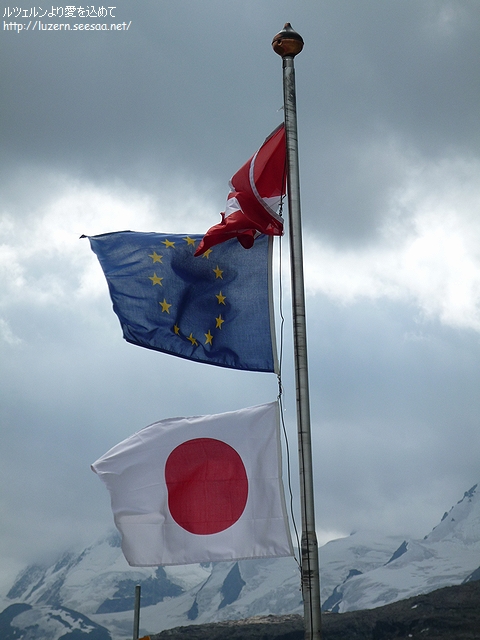 zermatt0208101141.jpg