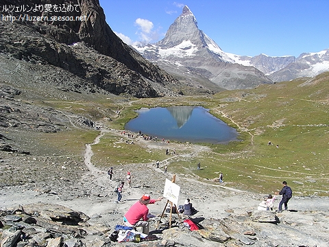 zermatt1308091129.jpg