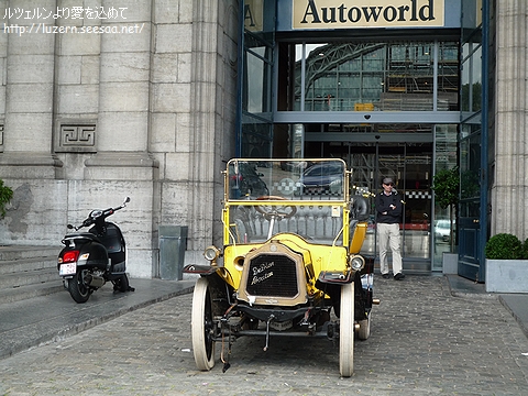 bruxelles0807111631.jpg