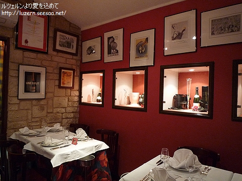 champagne1404111915a.jpg
