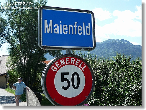 maienfeld1308111215.jpg